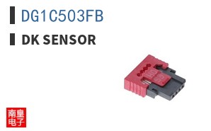 DG1C503FB